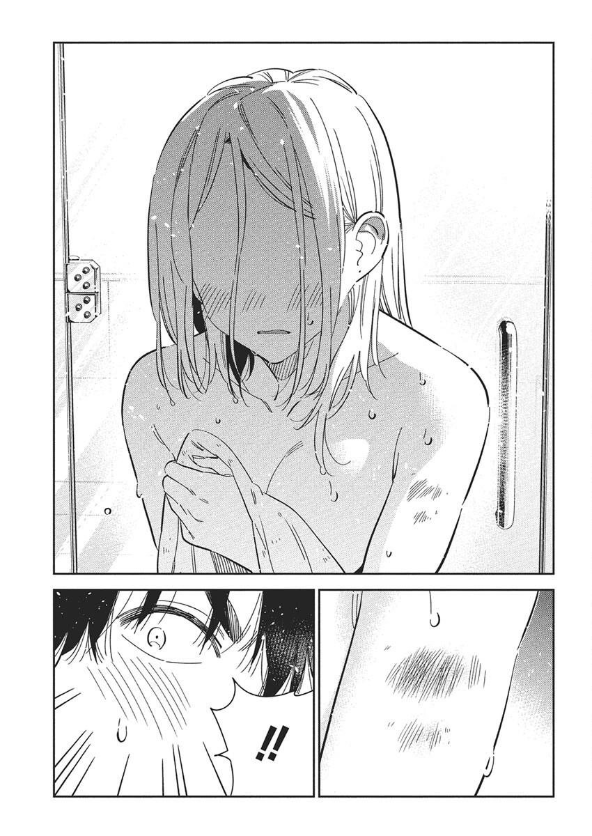 Shiunji-ke no Kodomotachi Chap 51 - Next Chap 52