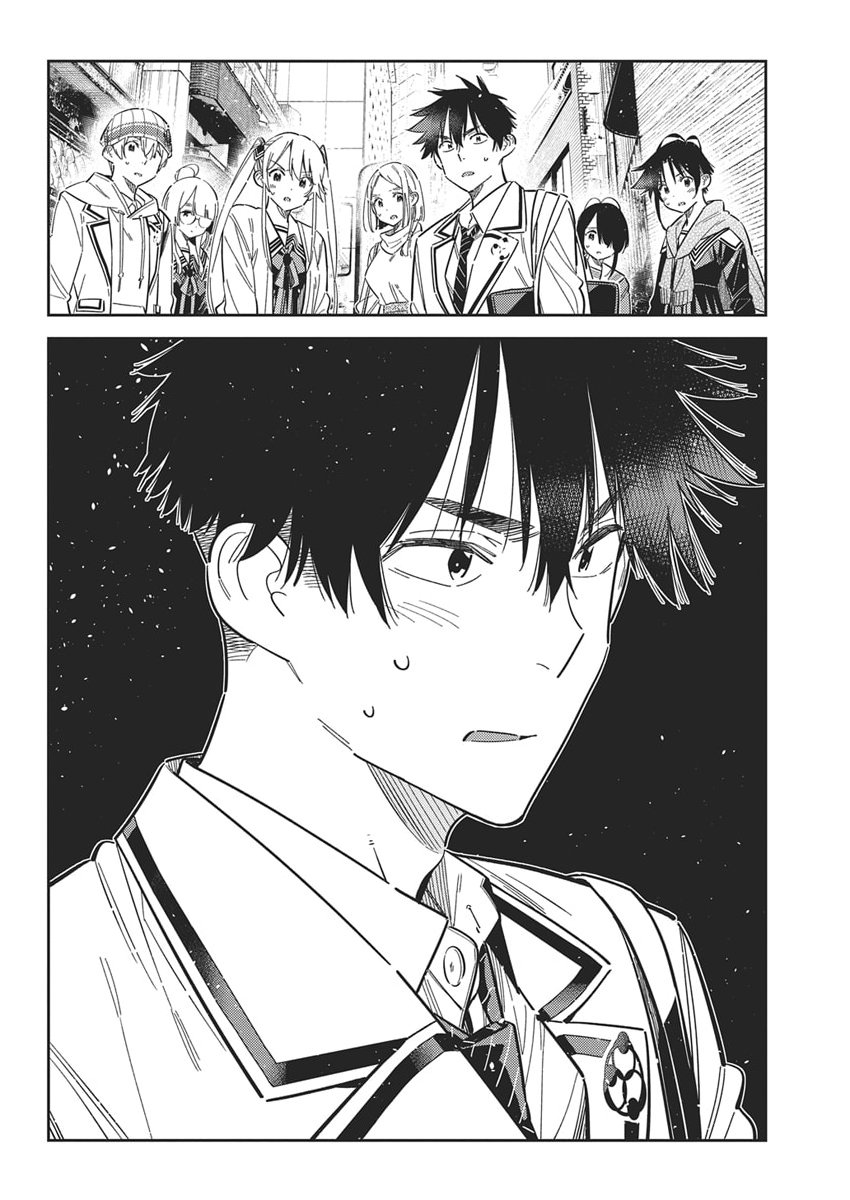 Shiunji-ke no Kodomotachi Chap 64 - Next Chap 65