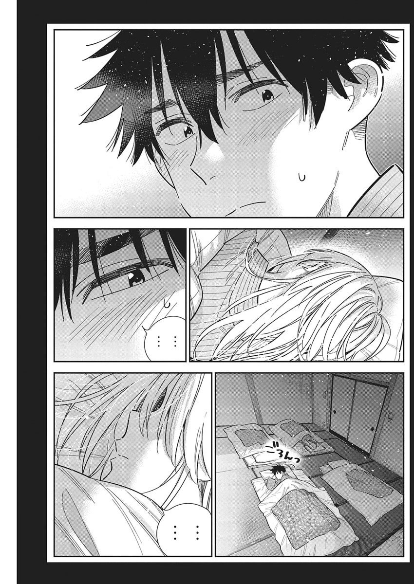 Shiunji-ke no Kodomotachi Chap 62 - Next Chap 63