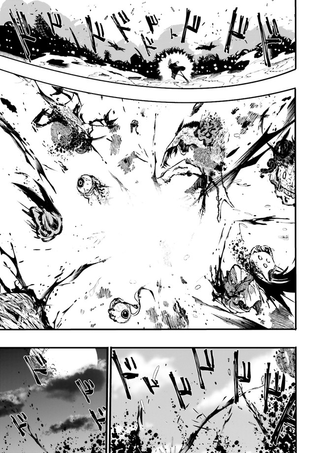 Skill Ga Nakereba Level wo Ageru ~99 Ga Kansuto No Sekai De Level 800 Man Kara Sutato~ Chap 10.4 - Next Chap 11.4