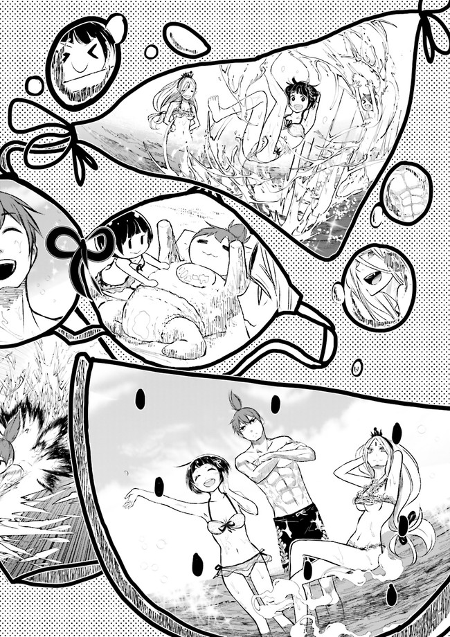 Skill Ga Nakereba Level wo Ageru ~99 Ga Kansuto No Sekai De Level 800 Man Kara Sutato~ Chap 11.2 - Next Chap 12.2