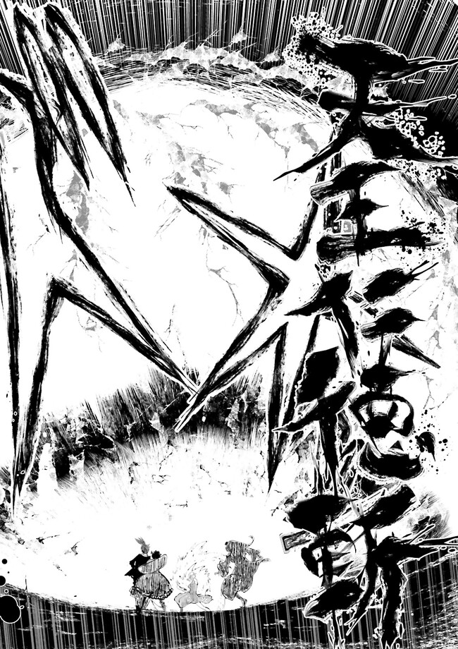 Skill Ga Nakereba Level wo Ageru ~99 Ga Kansuto No Sekai De Level 800 Man Kara Sutato~ Chap 23.4 - Next Chap 24.4