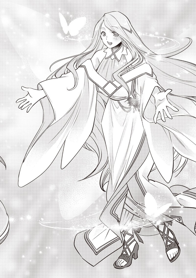 Slime Seijo Chap 48 - Next Chap 49