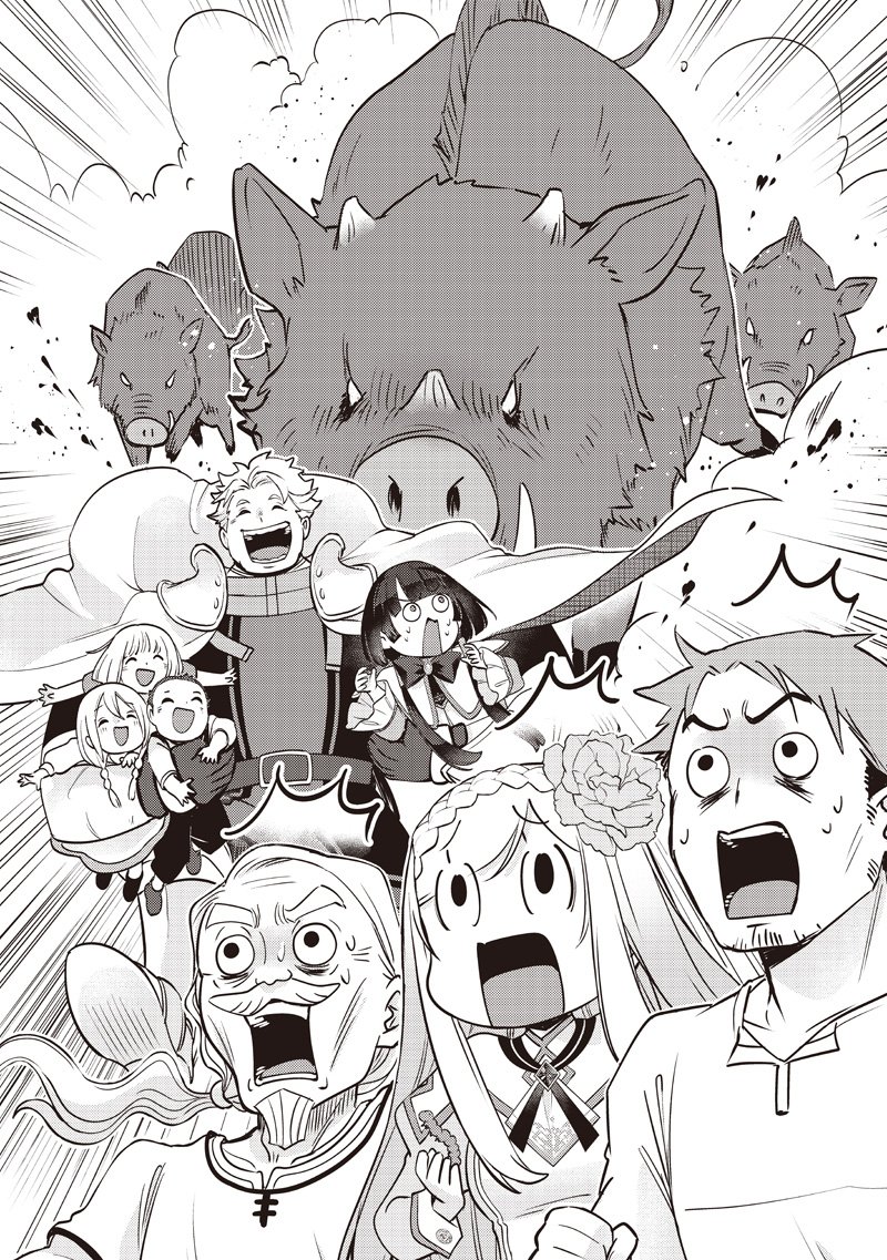 Slime Seijo Chap 48 - Next Chap 49