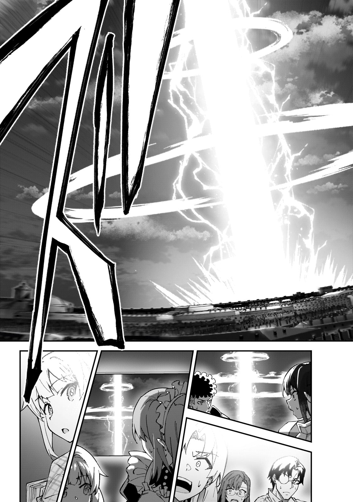 S-Rank Boukensha de Aru Ore no Musume-tachi wa Juudo no Father-con deshita Chap 40 - Next Chap 41