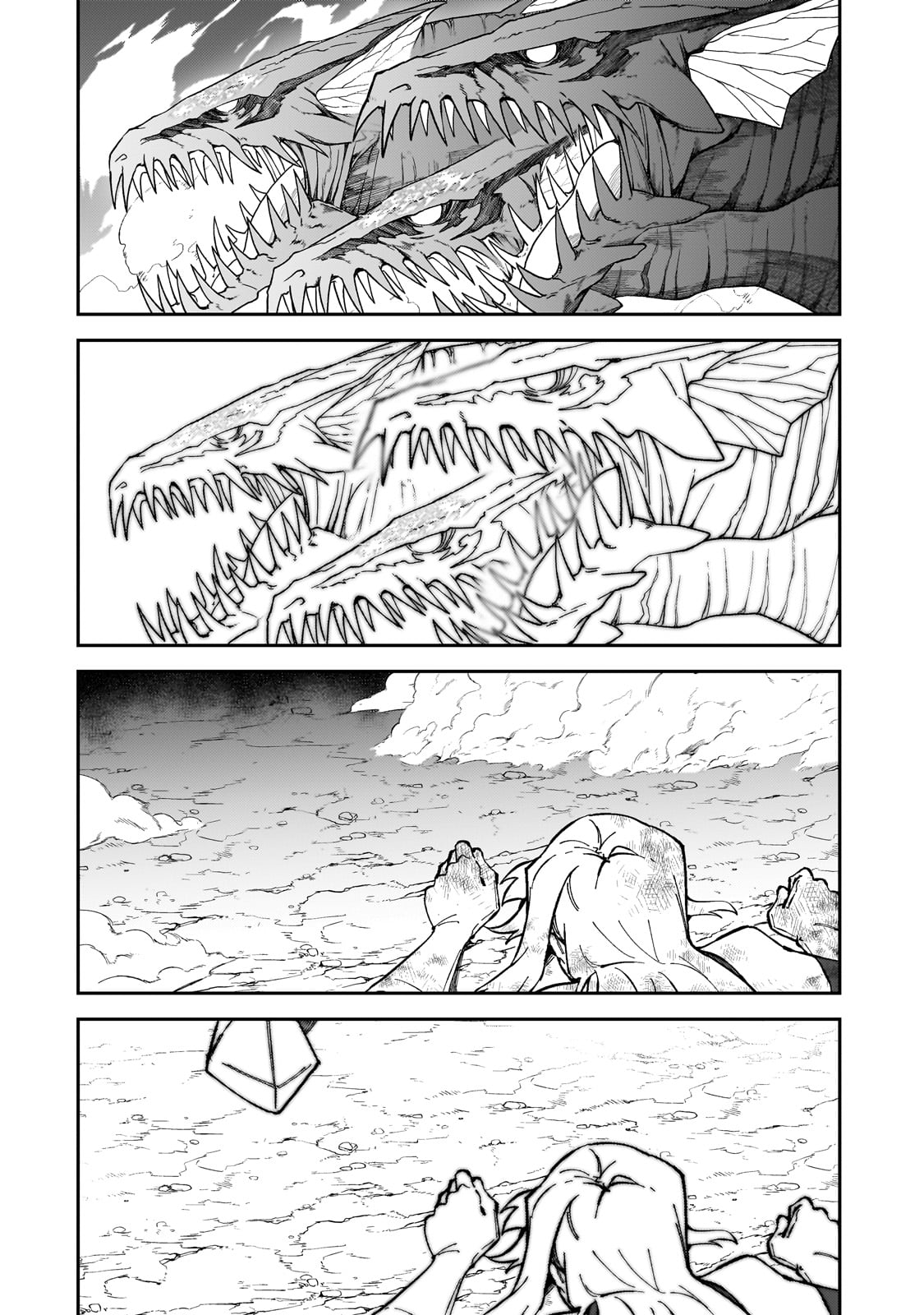 S-Rank Boukensha de Aru Ore no Musume-tachi wa Juudo no Father-con deshita Chap 40 - Next Chap 41