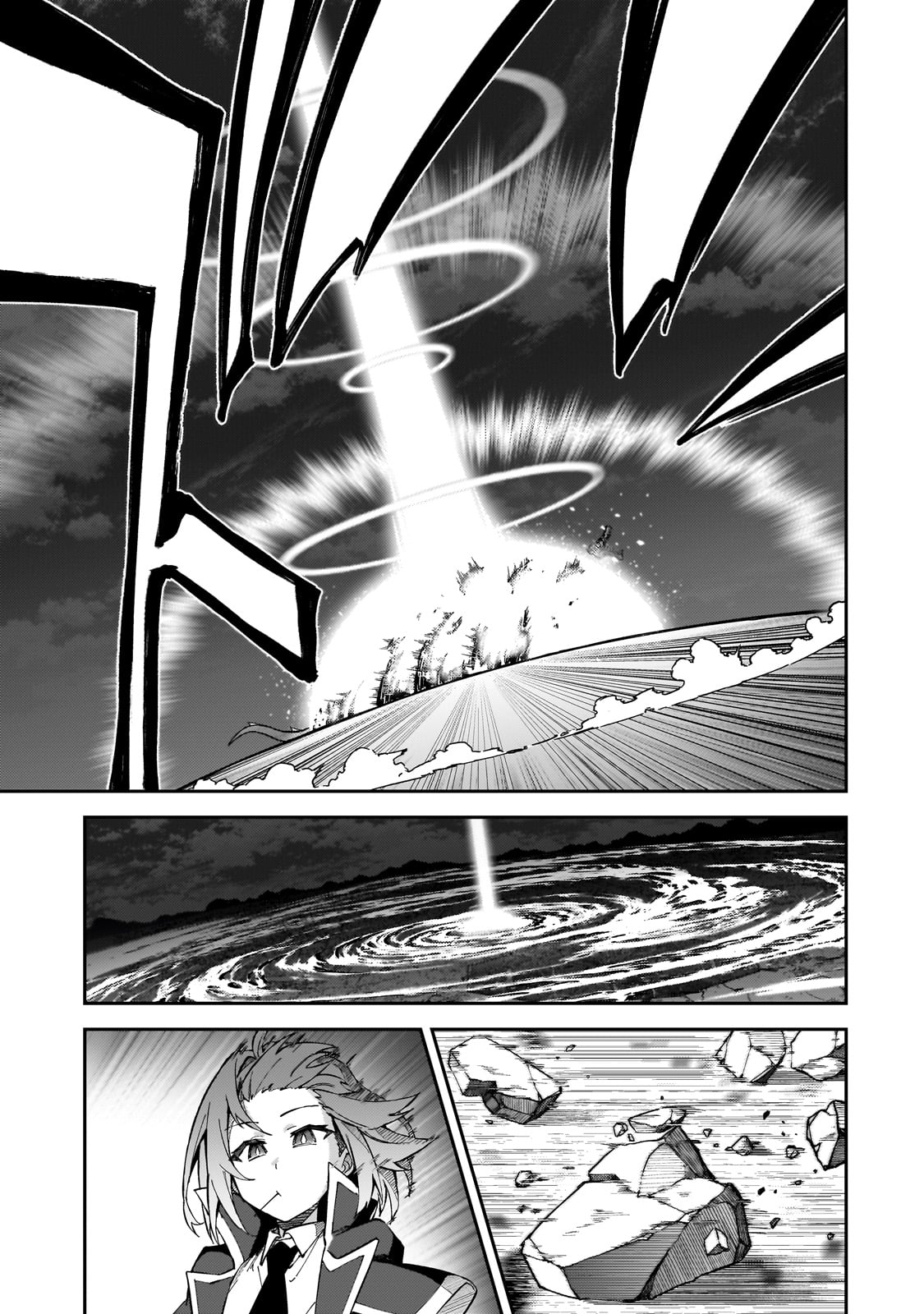 S-Rank Boukensha de Aru Ore no Musume-tachi wa Juudo no Father-con deshita Chap 41 - Next Chap 42