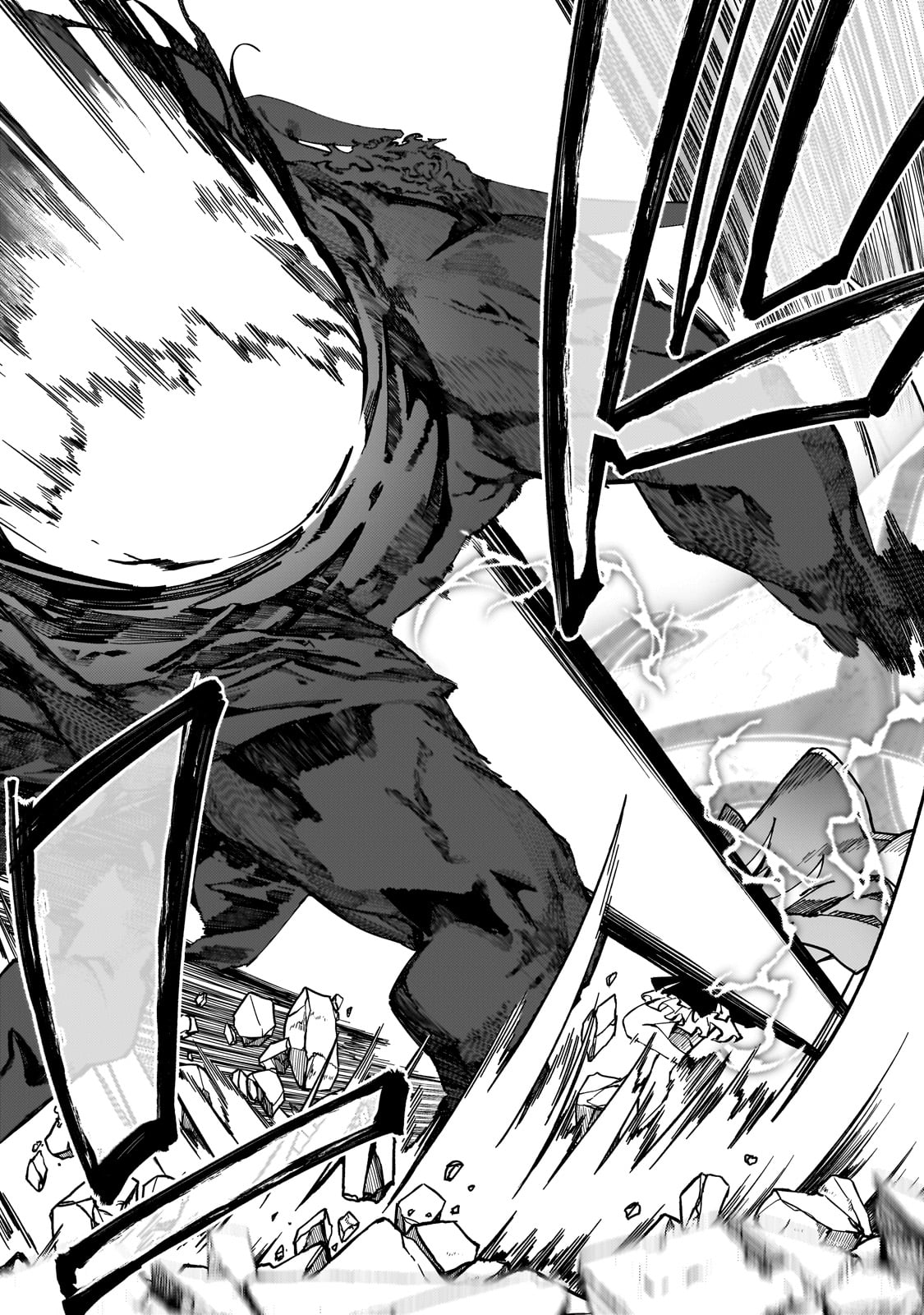 S-Rank Boukensha de Aru Ore no Musume-tachi wa Juudo no Father-con deshita Chap 44 - Next Chap 45