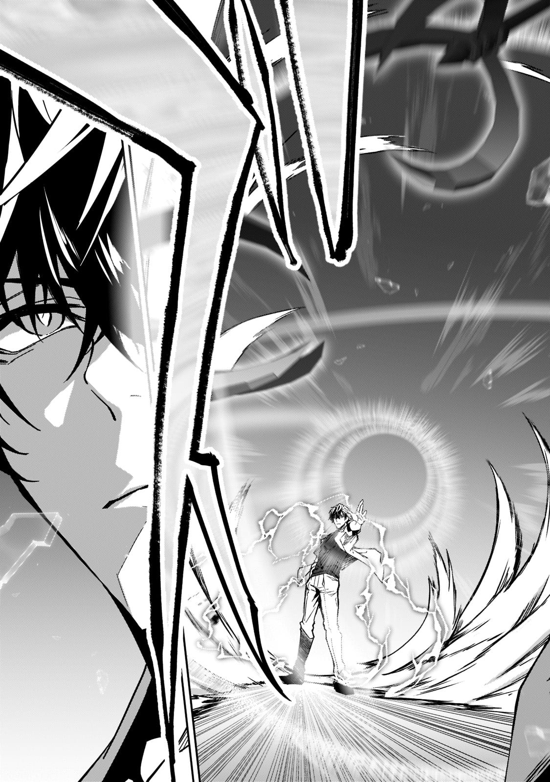 S-Rank Boukensha de Aru Ore no Musume-tachi wa Juudo no Father-con deshita Chap 19 - Next Chap 20