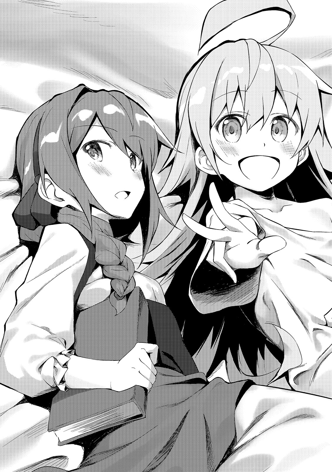 S-Rank Boukensha de Aru Ore no Musume-tachi wa Juudo no Father-con deshita Chap 1 - Next Chap 2