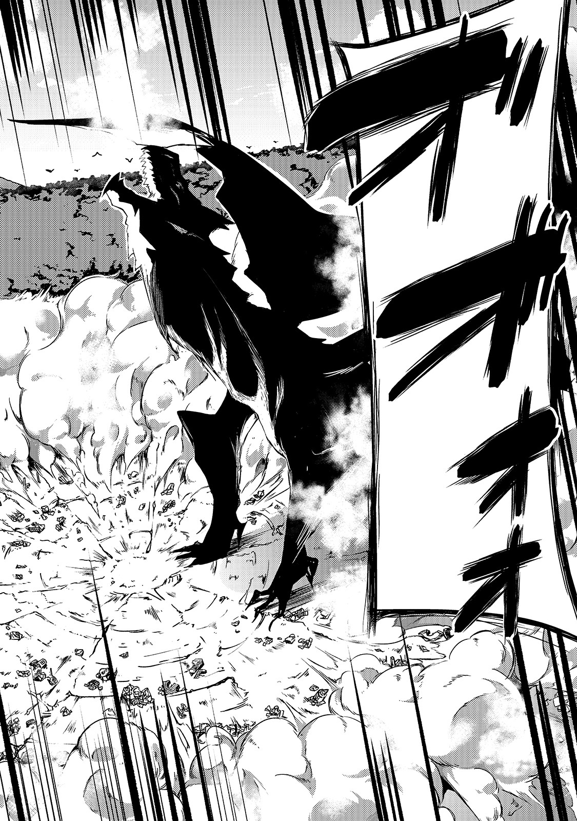 S-Rank Boukensha de Aru Ore no Musume-tachi wa Juudo no Father-con deshita Chap 1 - Next Chap 2