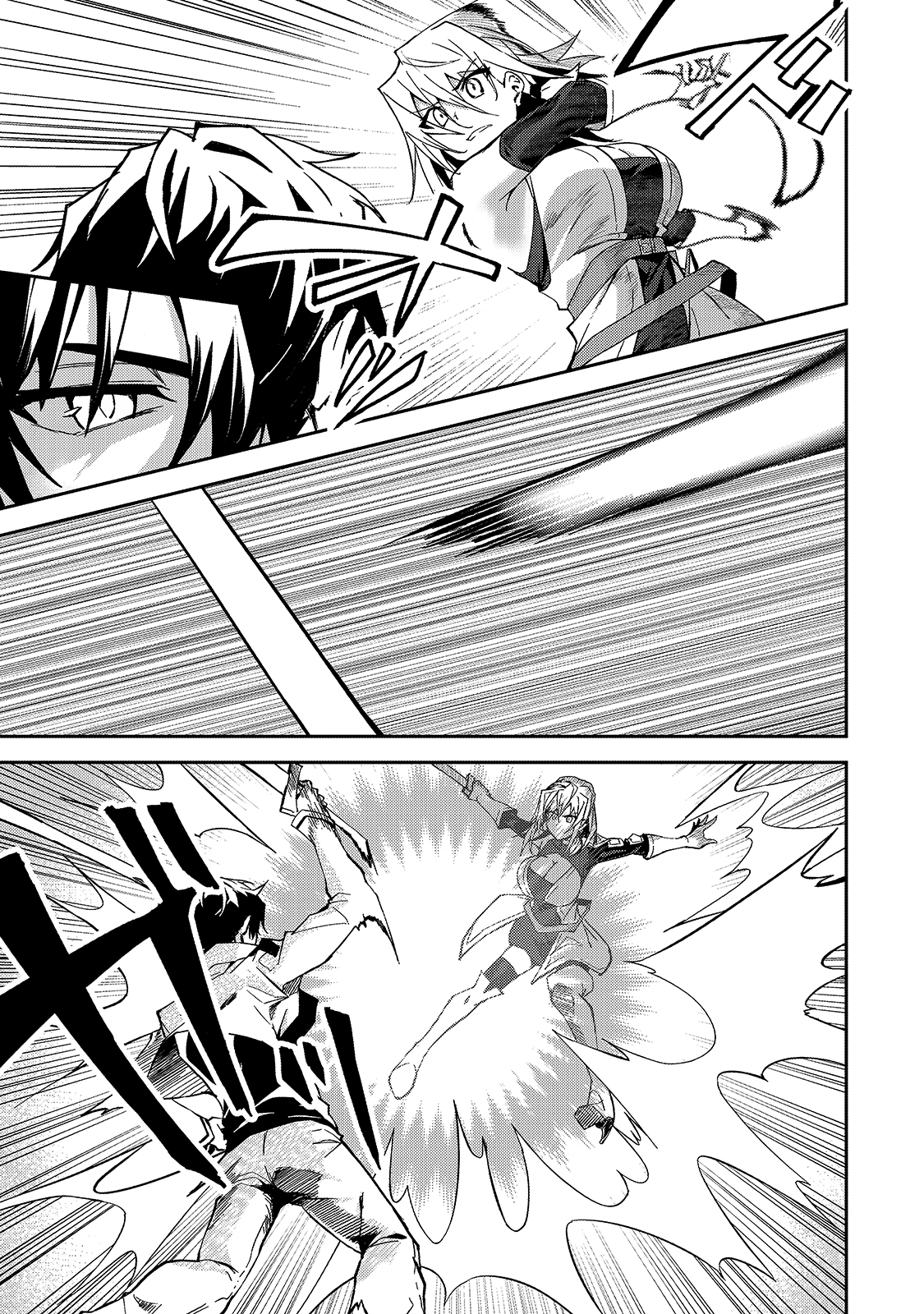 S-Rank Boukensha de Aru Ore no Musume-tachi wa Juudo no Father-con deshita Chap 10 - Next Chap 11