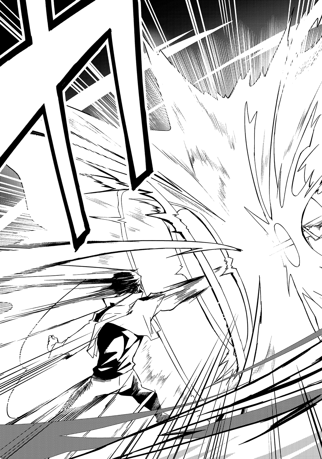 S-Rank Boukensha de Aru Ore no Musume-tachi wa Juudo no Father-con deshita Chap 10 - Next Chap 11