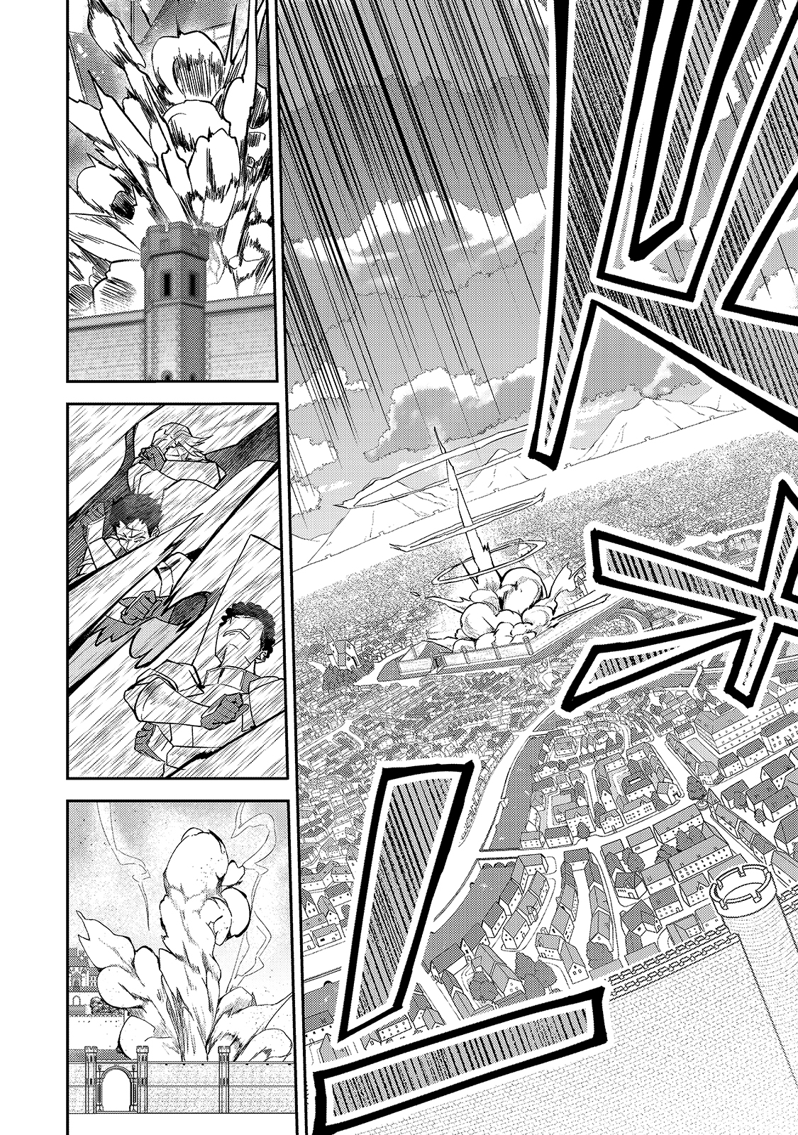 S-Rank Boukensha de Aru Ore no Musume-tachi wa Juudo no Father-con deshita Chap 10 - Next Chap 11