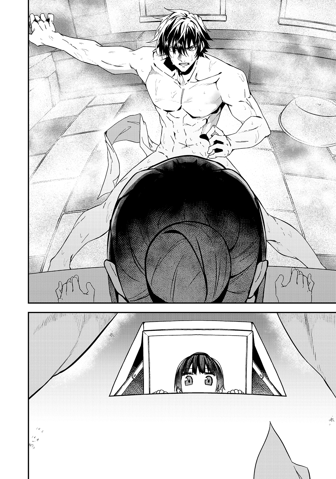 S-Rank Boukensha de Aru Ore no Musume-tachi wa Juudo no Father-con deshita Chap 11 - Next Chap 12