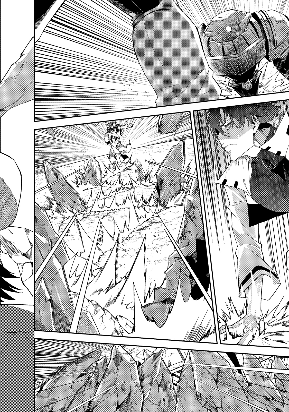 S-Rank Boukensha de Aru Ore no Musume-tachi wa Juudo no Father-con deshita Chap 14 - Next Chap 15