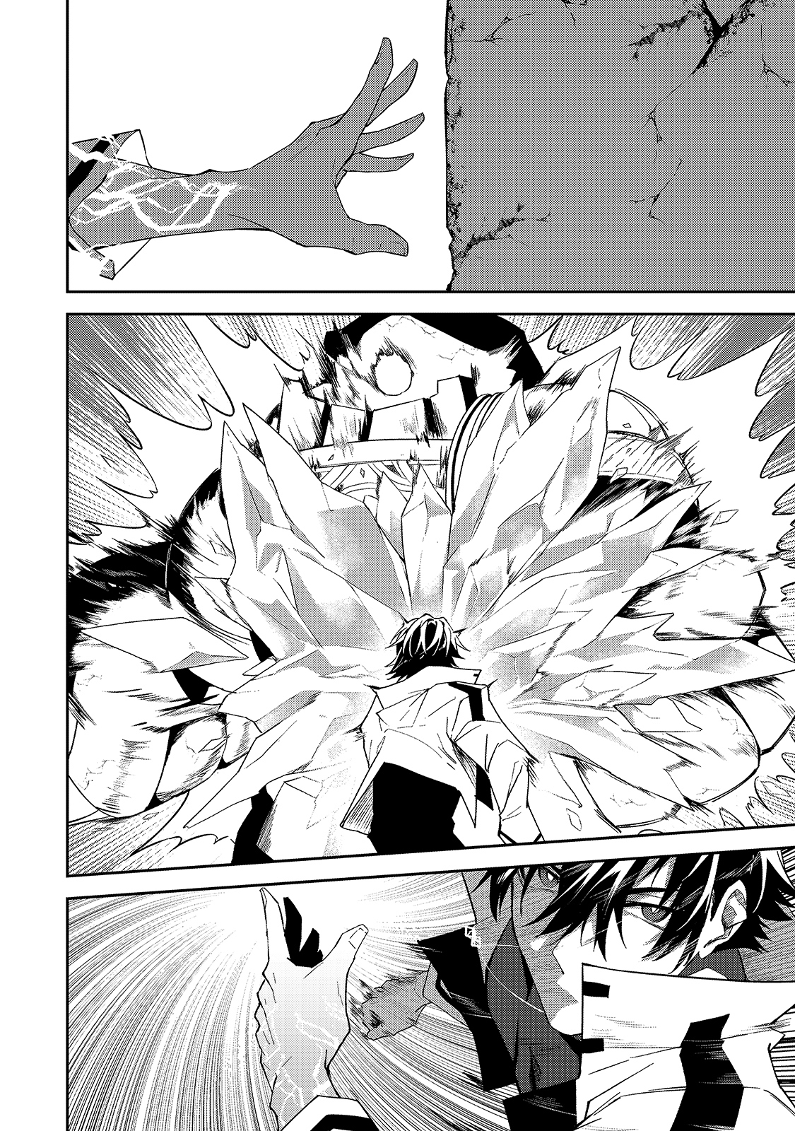 S-Rank Boukensha de Aru Ore no Musume-tachi wa Juudo no Father-con deshita Chap 14 - Next Chap 15