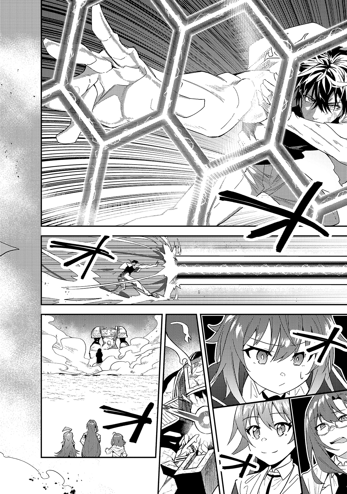 S-Rank Boukensha de Aru Ore no Musume-tachi wa Juudo no Father-con deshita Chap 14 - Next Chap 15