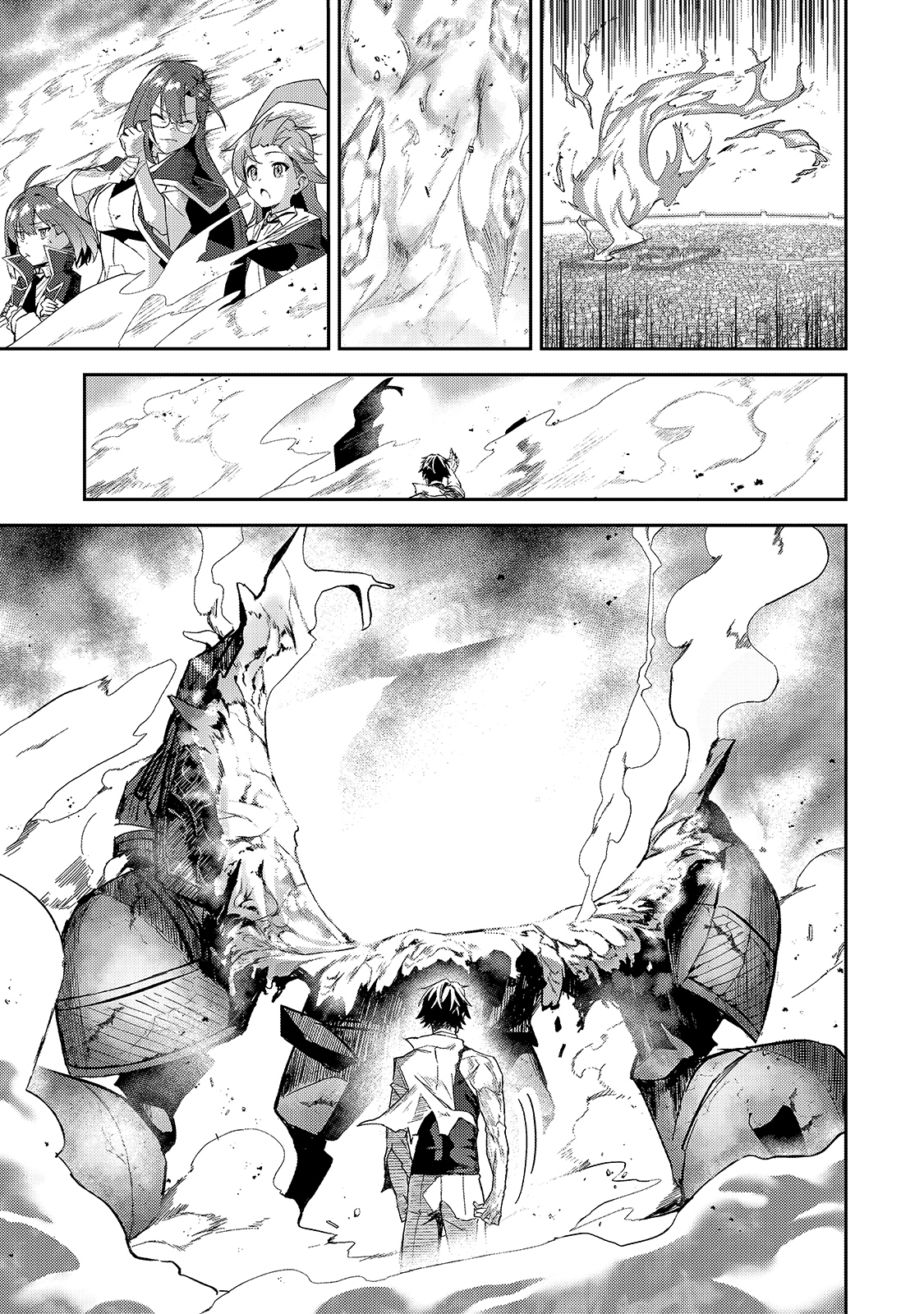 S-Rank Boukensha de Aru Ore no Musume-tachi wa Juudo no Father-con deshita Chap 14 - Next Chap 15