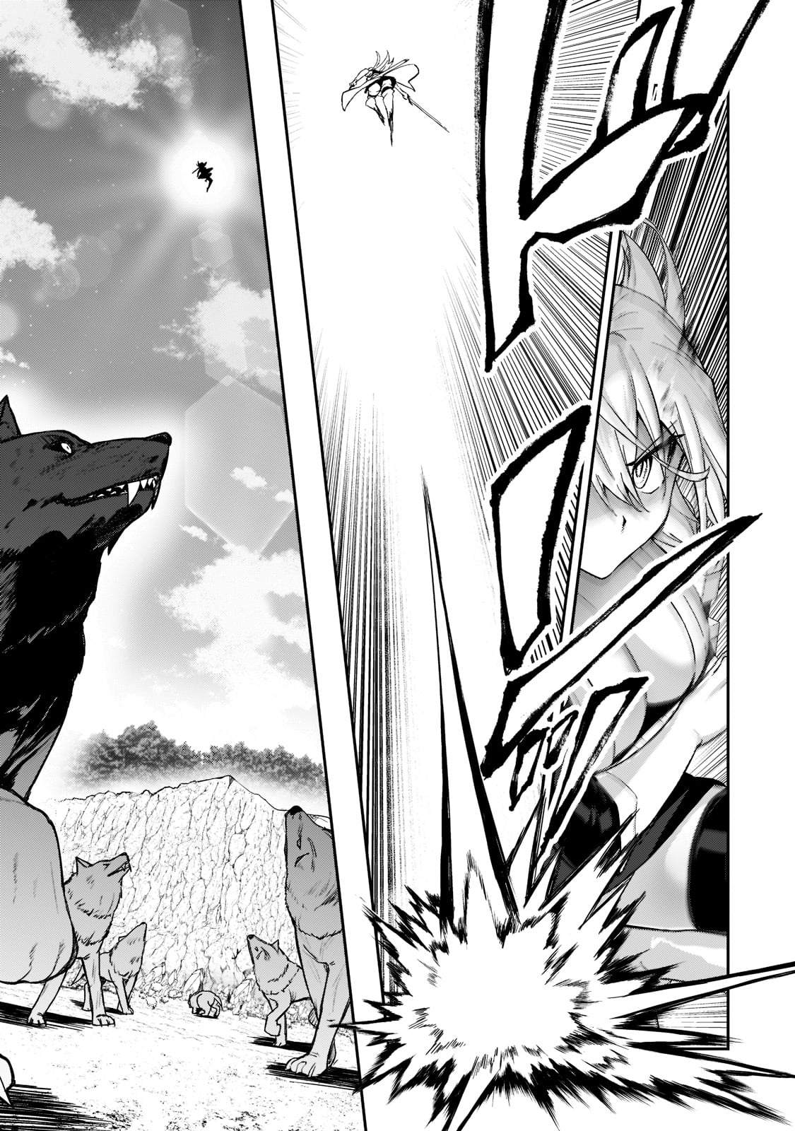 S-Rank Boukensha de Aru Ore no Musume-tachi wa Juudo no Father-con deshita Chap 17 - Next Chap 18