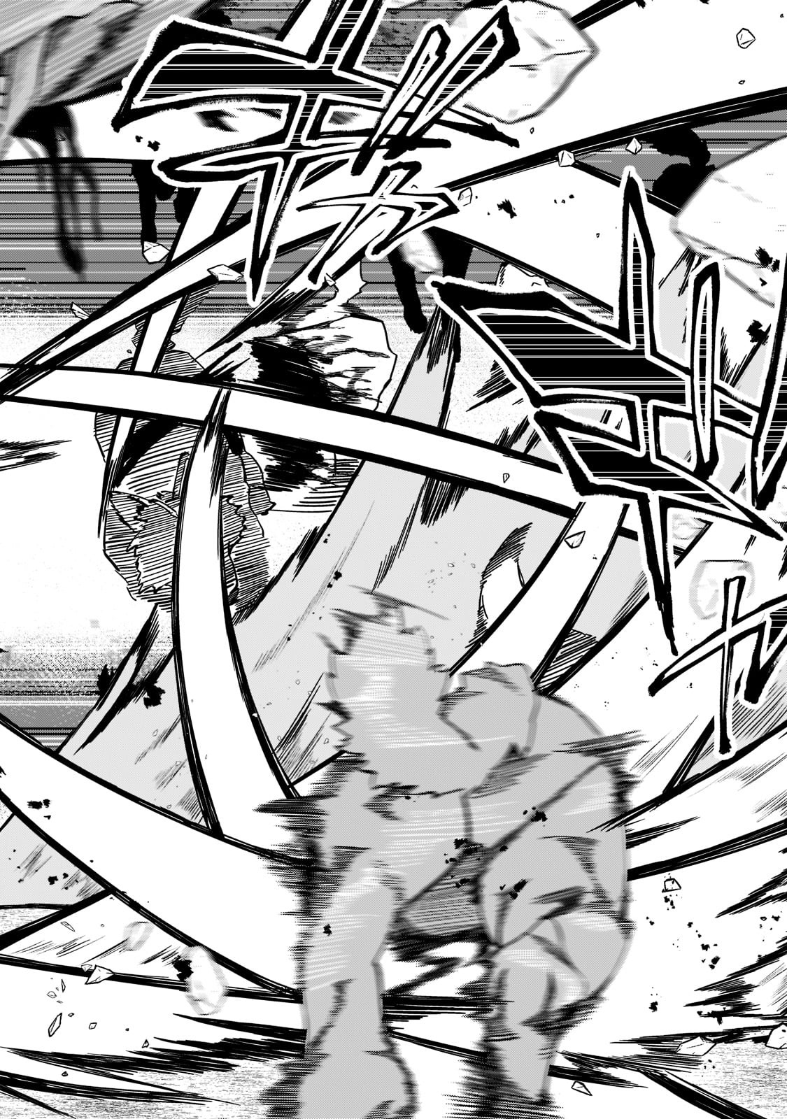 S-Rank Boukensha de Aru Ore no Musume-tachi wa Juudo no Father-con deshita Chap 17 - Next Chap 18