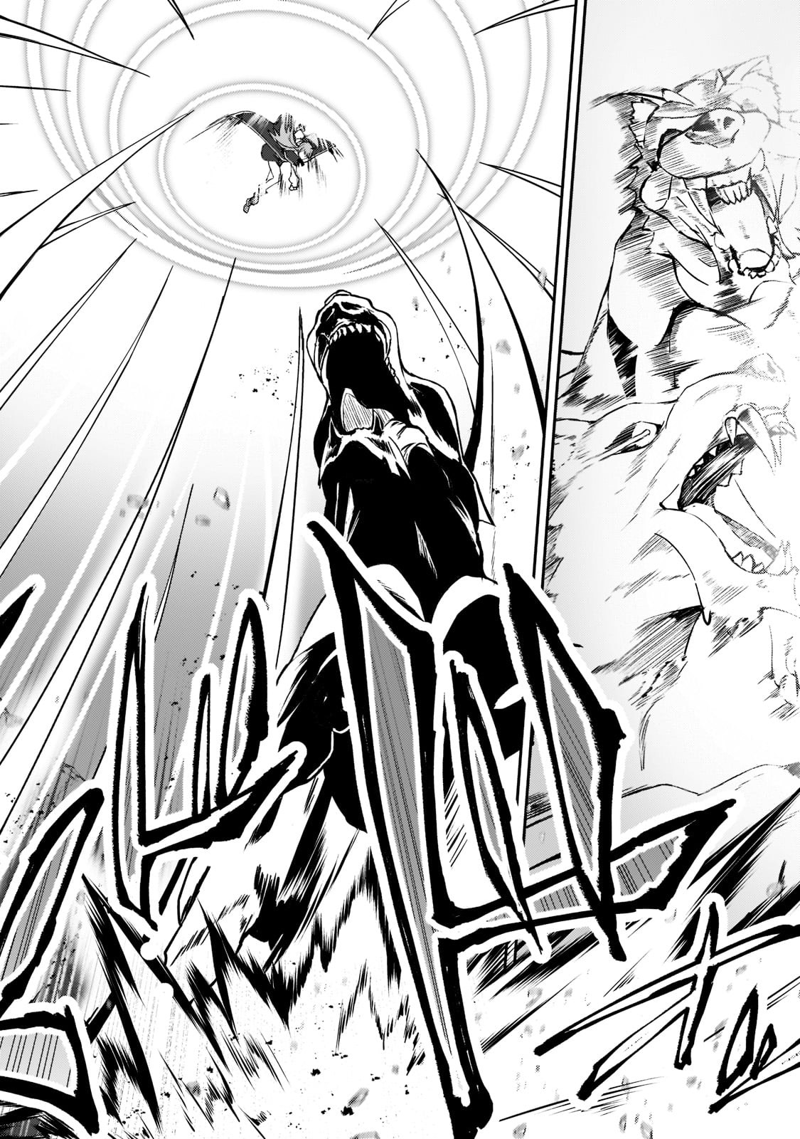 S-Rank Boukensha de Aru Ore no Musume-tachi wa Juudo no Father-con deshita Chap 17 - Next Chap 18