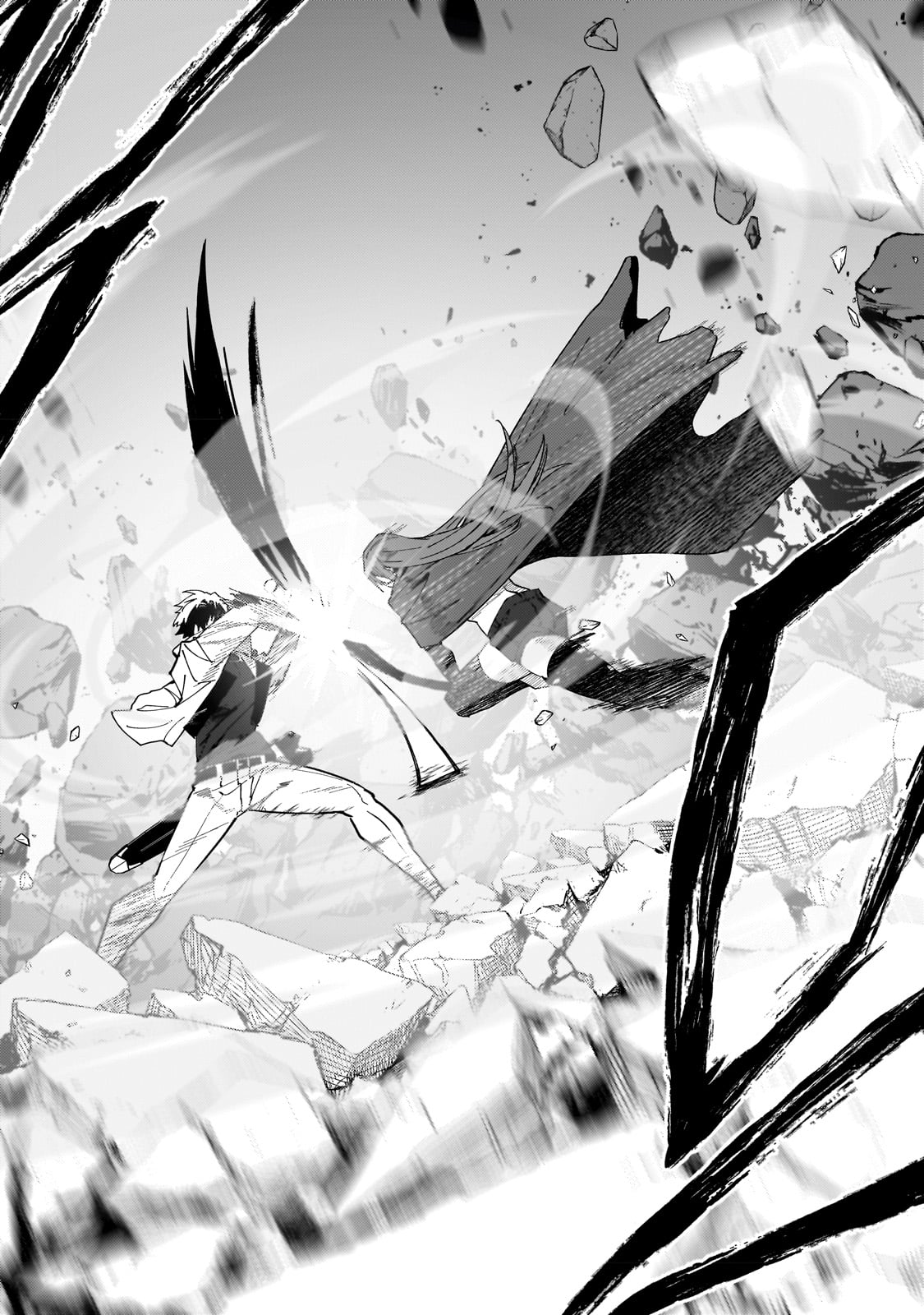 S-Rank Boukensha de Aru Ore no Musume-tachi wa Juudo no Father-con deshita Chap 29 - Next Chap 30