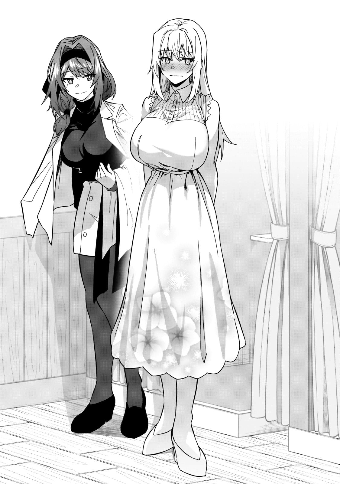 S-Rank Boukensha de Aru Ore no Musume-tachi wa Juudo no Father-con deshita Chap 21 - Next Chap 22