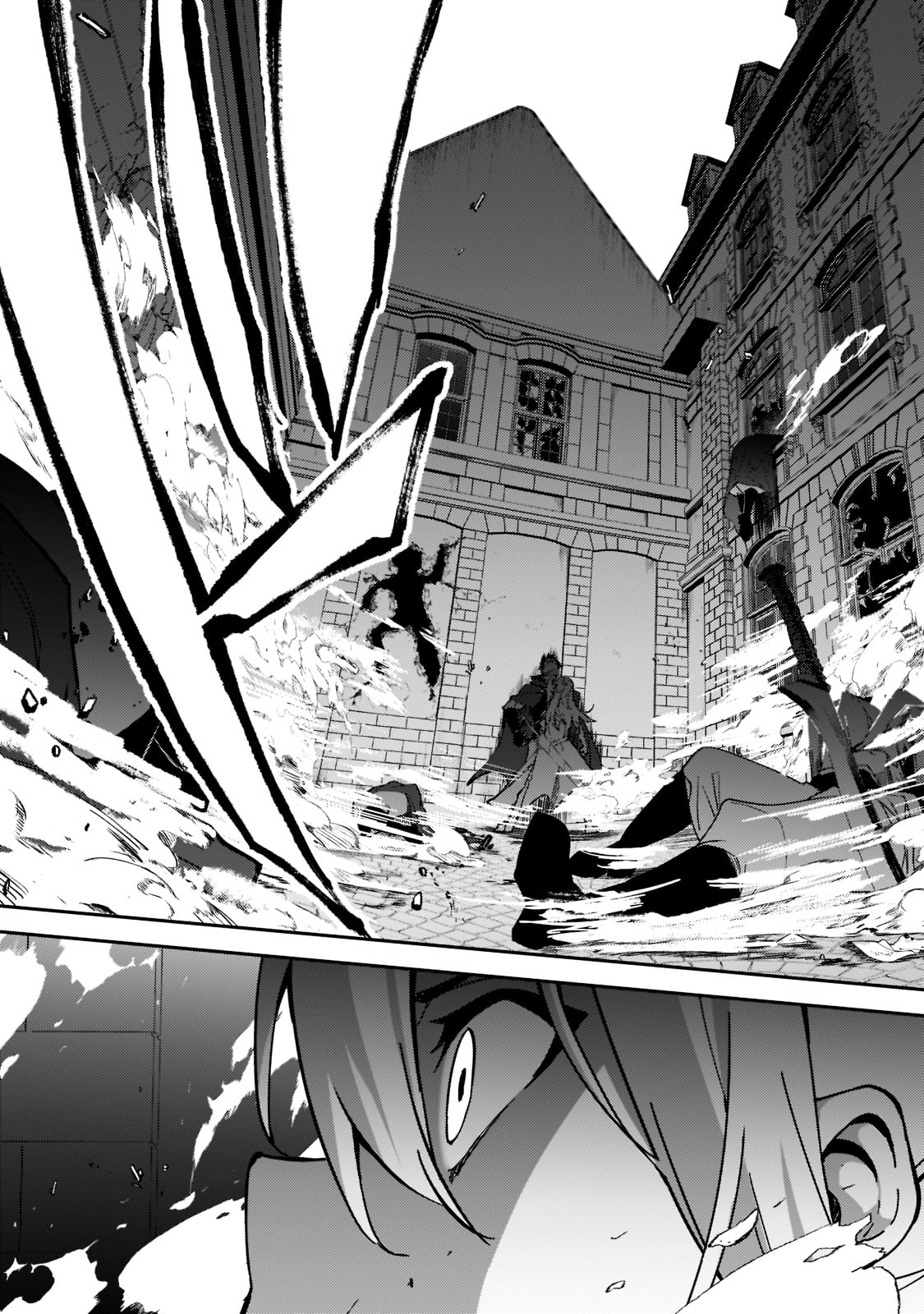 S-Rank Boukensha de Aru Ore no Musume-tachi wa Juudo no Father-con deshita Chap 21 - Next Chap 22