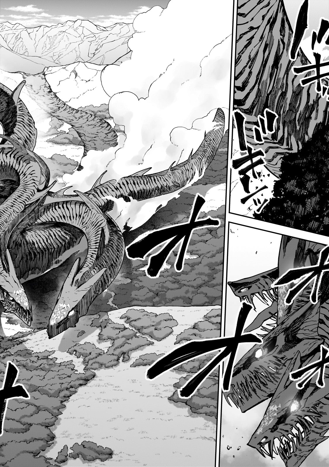 S-Rank Boukensha de Aru Ore no Musume-tachi wa Juudo no Father-con deshita Chap 39 - Next Chap 40