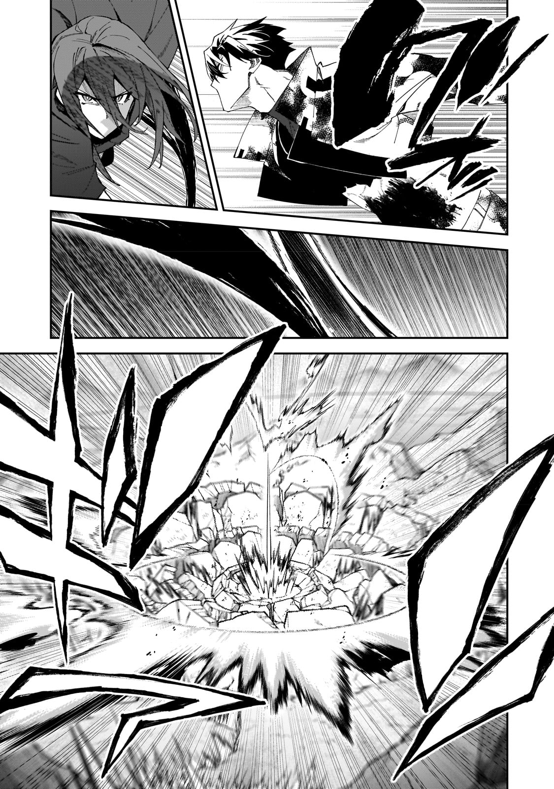 S-Rank Boukensha de Aru Ore no Musume-tachi wa Juudo no Father-con deshita Chap 30 - Next Chap 31