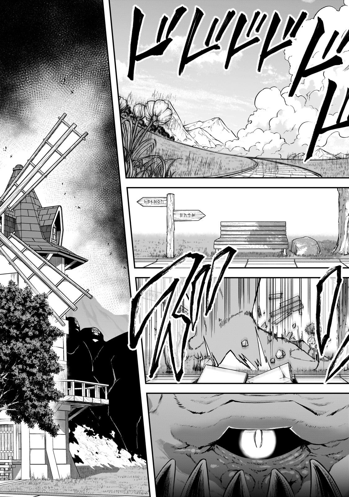 S-Rank Boukensha de Aru Ore no Musume-tachi wa Juudo no Father-con deshita Chap 32 - Next Chap 33