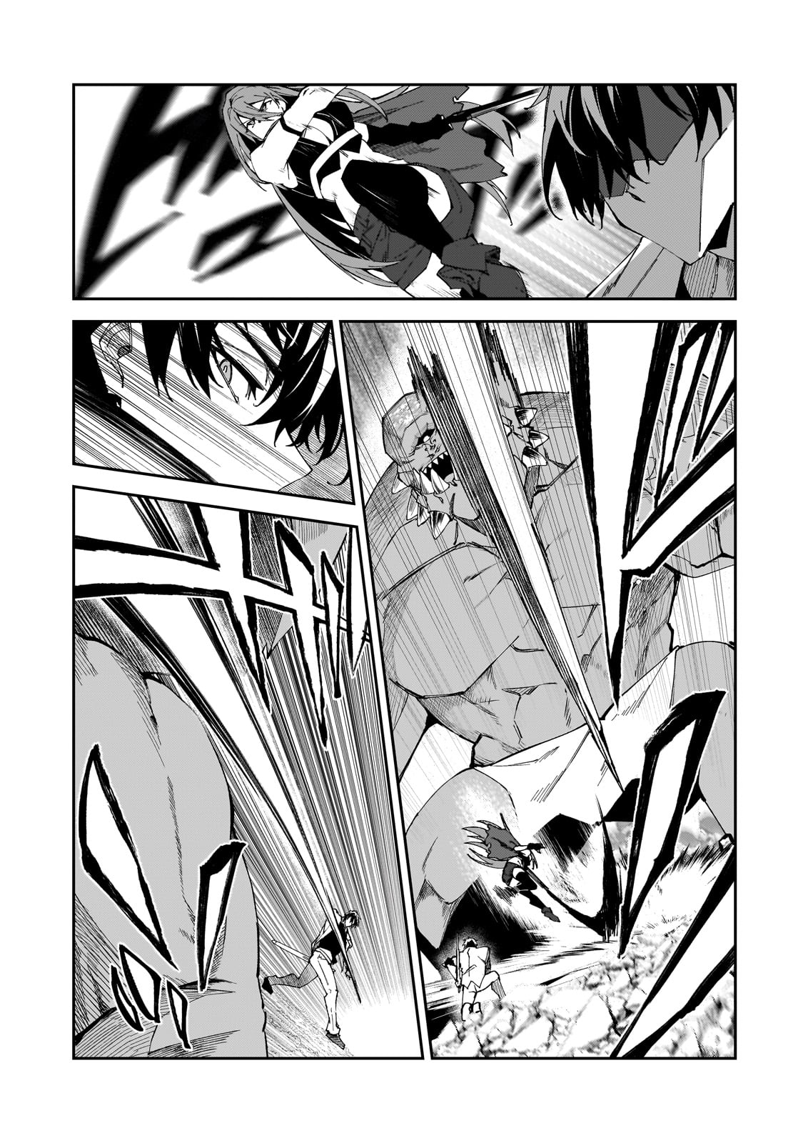 S-Rank Boukensha de Aru Ore no Musume-tachi wa Juudo no Father-con deshita Chap 33 - Next Chap 34