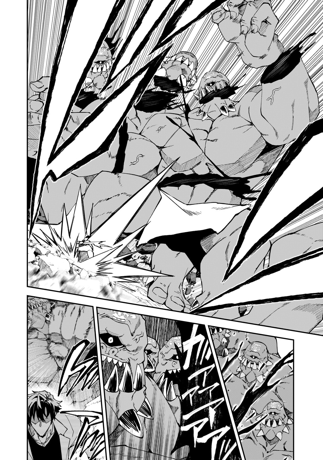 S-Rank Boukensha de Aru Ore no Musume-tachi wa Juudo no Father-con deshita Chap 33 - Next Chap 34