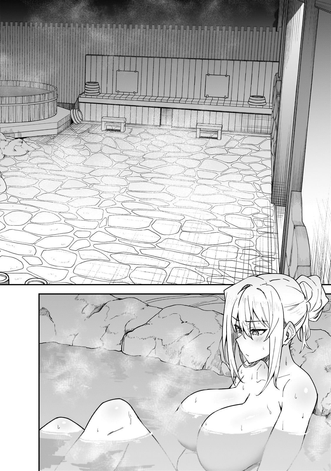 S-Rank Boukensha de Aru Ore no Musume-tachi wa Juudo no Father-con deshita Chap 34 - Next Chap 35