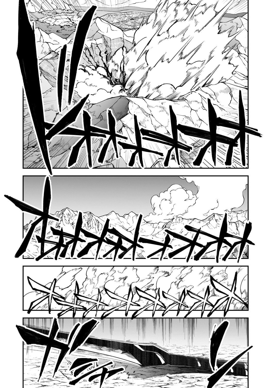 S-Rank Boukensha de Aru Ore no Musume-tachi wa Juudo no Father-con deshita Chap 35 - Next Chap 36