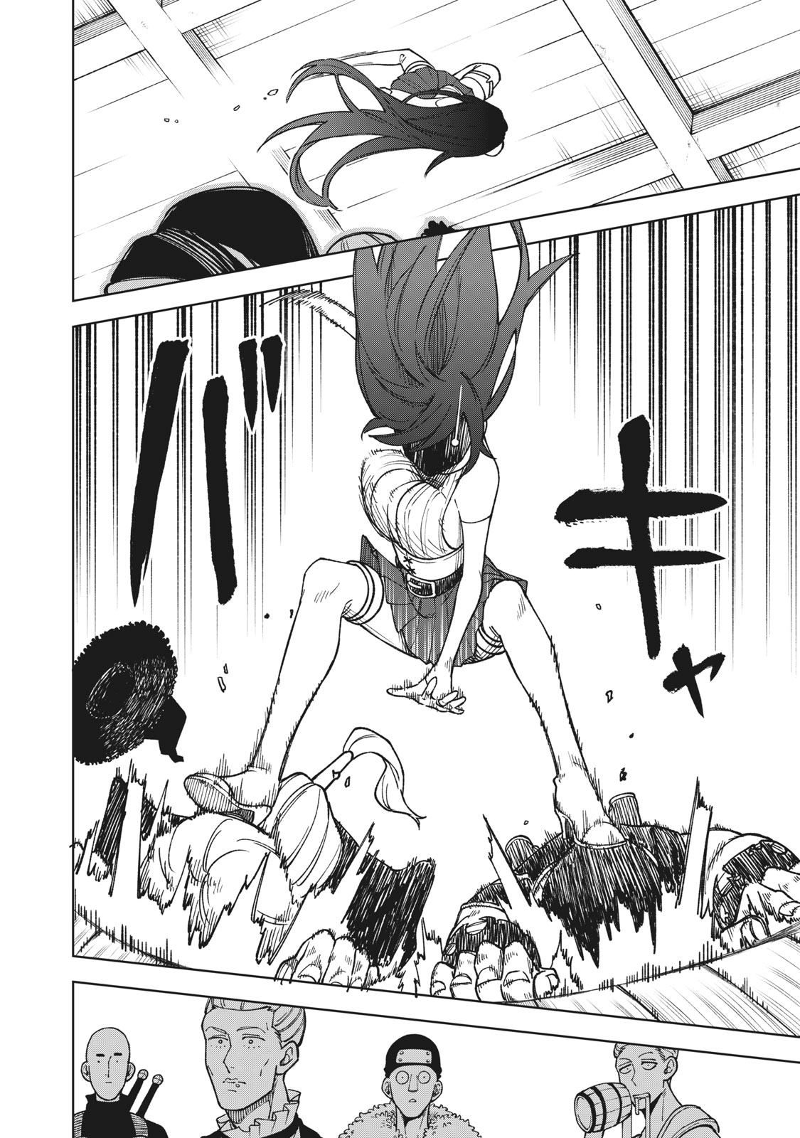 Sランクパーティから解雇された Chap 4.1 - Next Chap 5.1