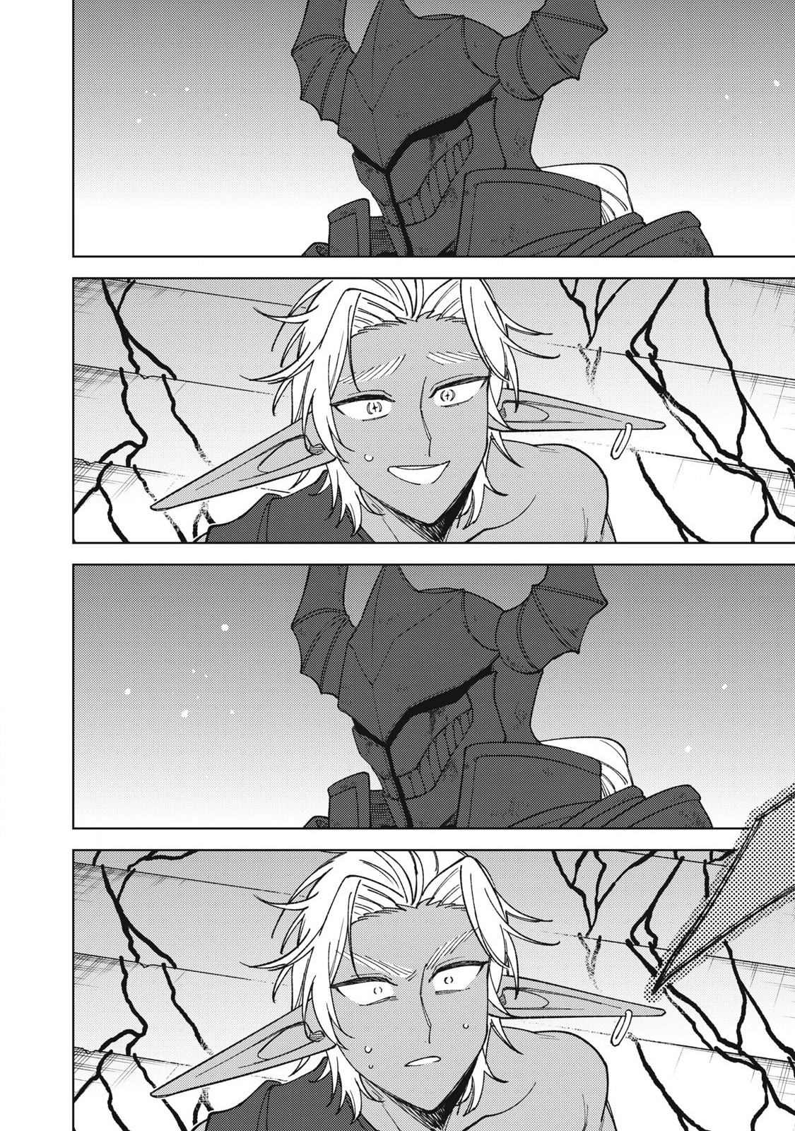 Sランクパーティから解雇された Chap 47.2 - Next Chap 48.2