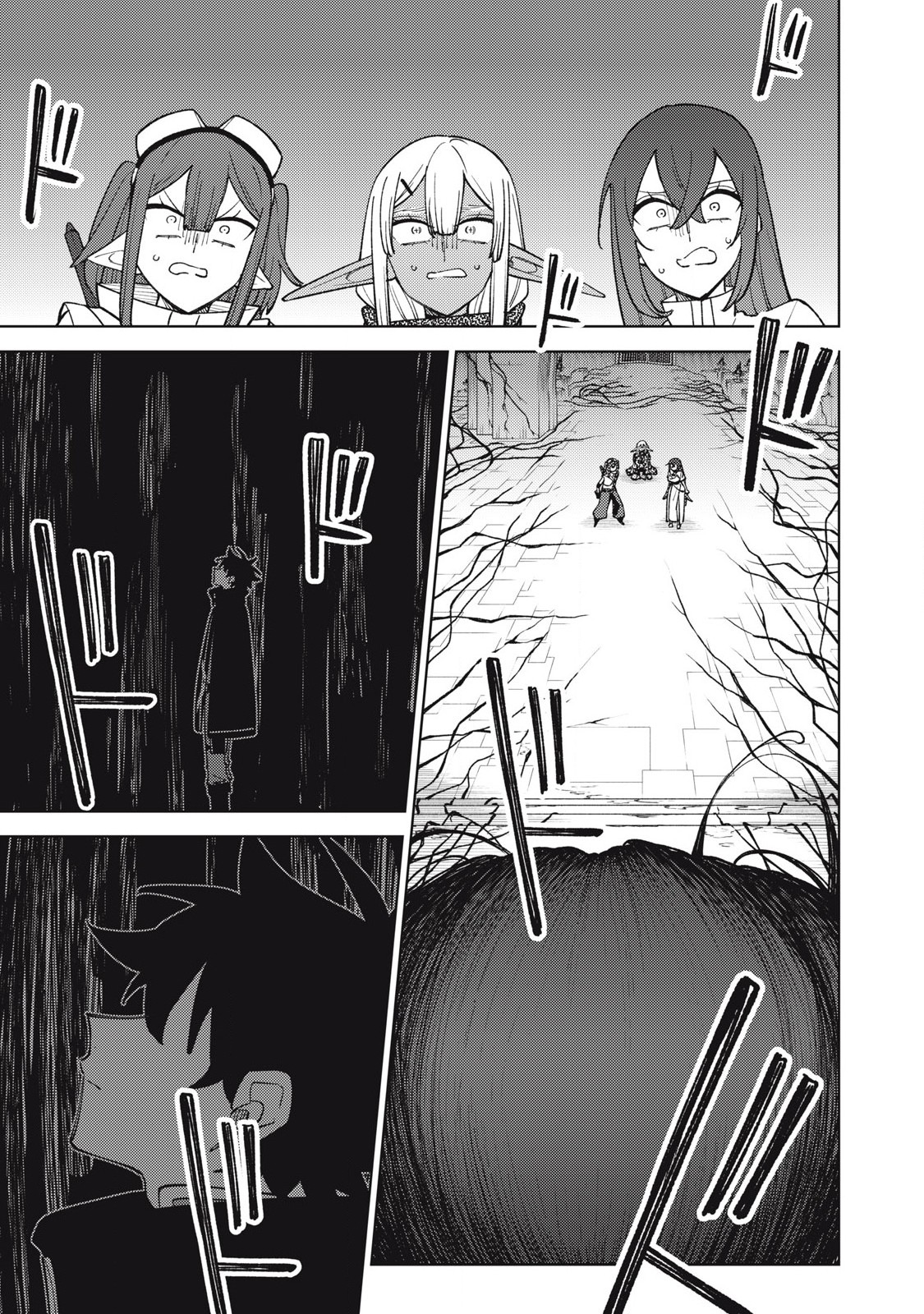 Sランクパーティから解雇された Chap 48.1 - Next Chap 49.1