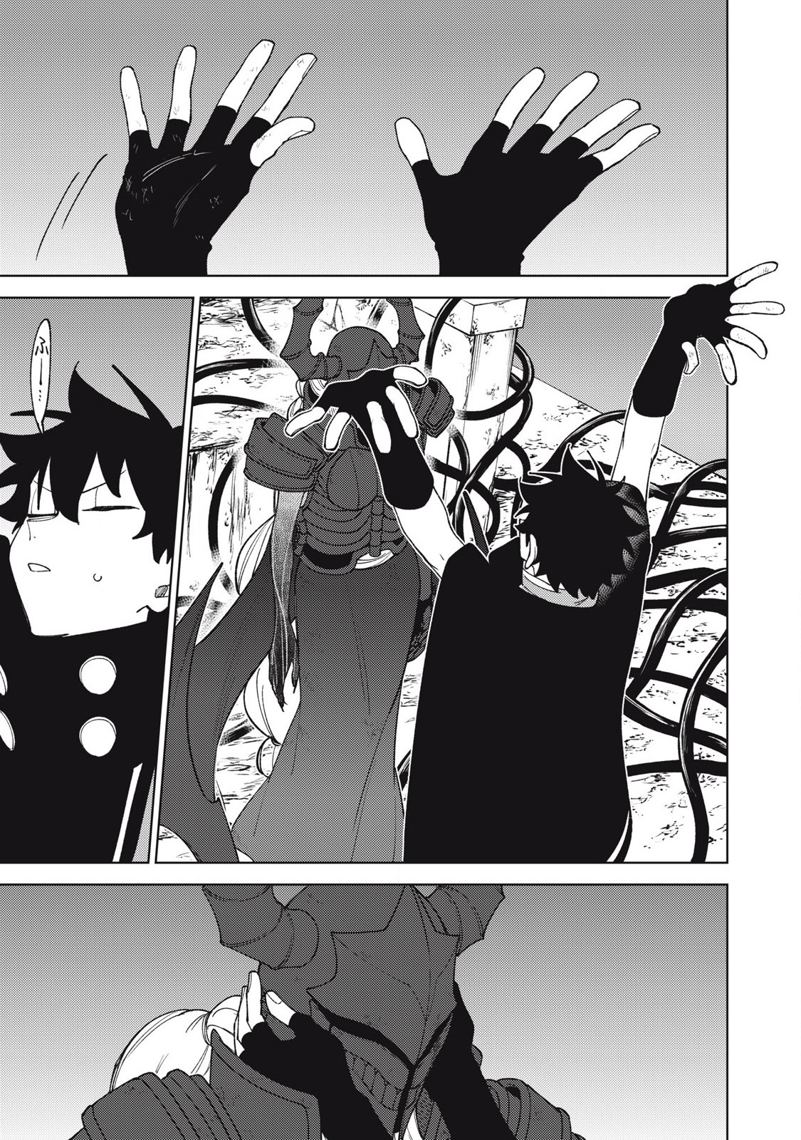 Sランクパーティから解雇された Chap 48.1 - Next Chap 49.1