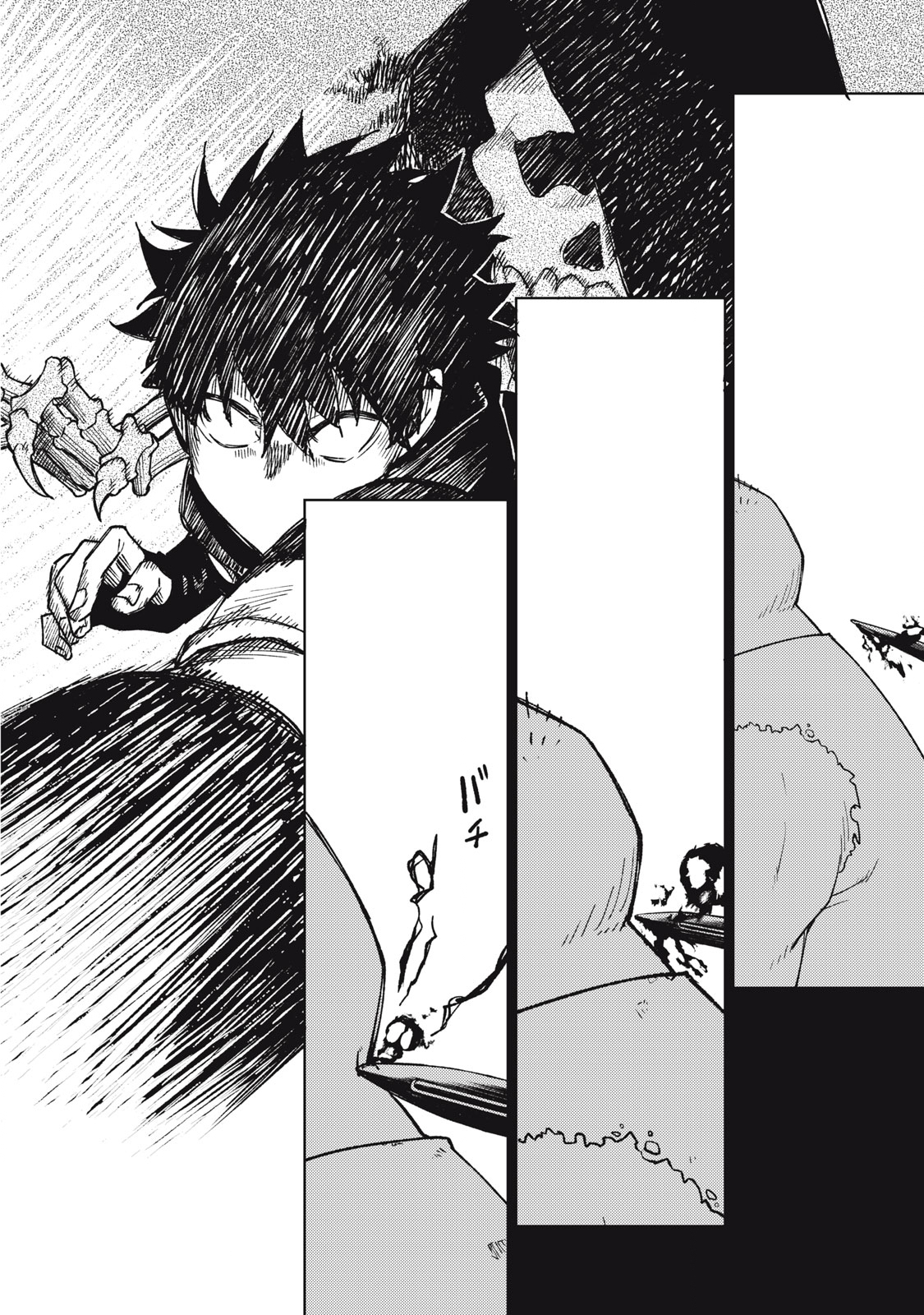 Sランクパーティから解雇された Chap 7.2 - Next Chap 8.2