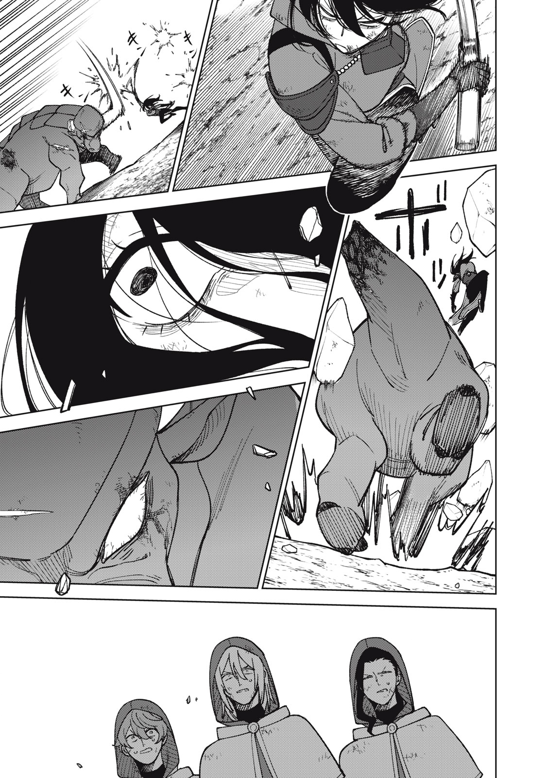 Sランクパーティから解雇された Chap 27.1 - Next Chap 28.1