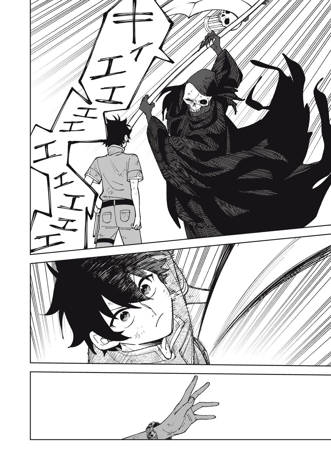 Sランクパーティから解雇された Chap 28.1 - Next Chap 29.1