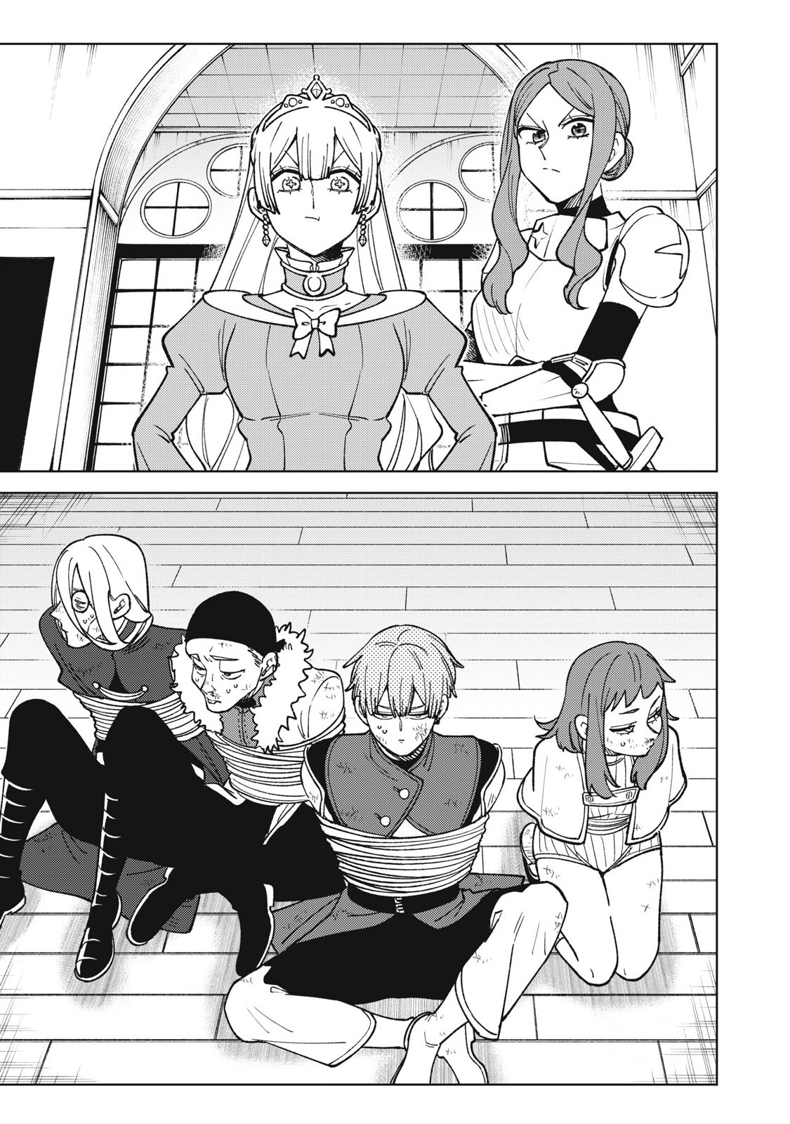 Sランクパーティから解雇された Chap 30.1 - Next Chap 31.1
