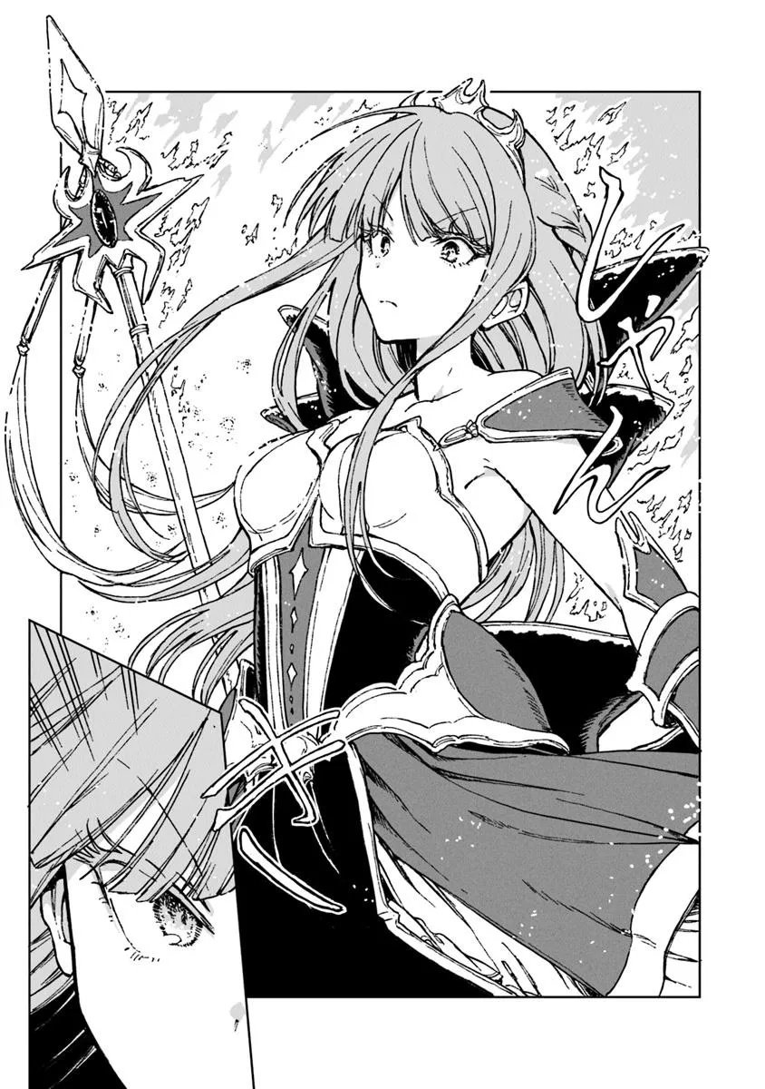 S-kyuu Guild wo Tsuihousareta kedo, Jitsu wa Ore dake Dragon no Kotoba ga Wakaru no de, Kidzuita Toki ni wa Ryuu Kishi no Chouten wo Kiwametemashita. Chap 39.2 - Next Chap 40.2