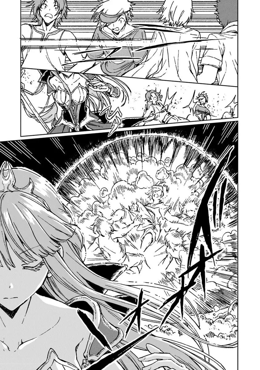 S-kyuu Guild wo Tsuihousareta kedo, Jitsu wa Ore dake Dragon no Kotoba ga Wakaru no de, Kidzuita Toki ni wa Ryuu Kishi no Chouten wo Kiwametemashita. Chap 39.2 - Next Chap 40.2