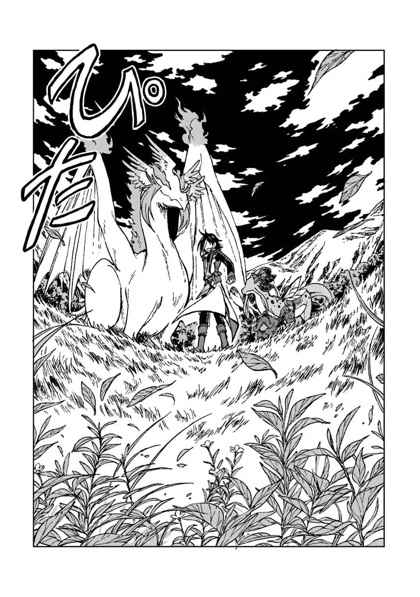 S-kyuu Guild wo Tsuihousareta kedo, Jitsu wa Ore dake Dragon no Kotoba ga Wakaru no de, Kidzuita Toki ni wa Ryuu Kishi no Chouten wo Kiwametemashita. Chap 37 - Next Chap 38