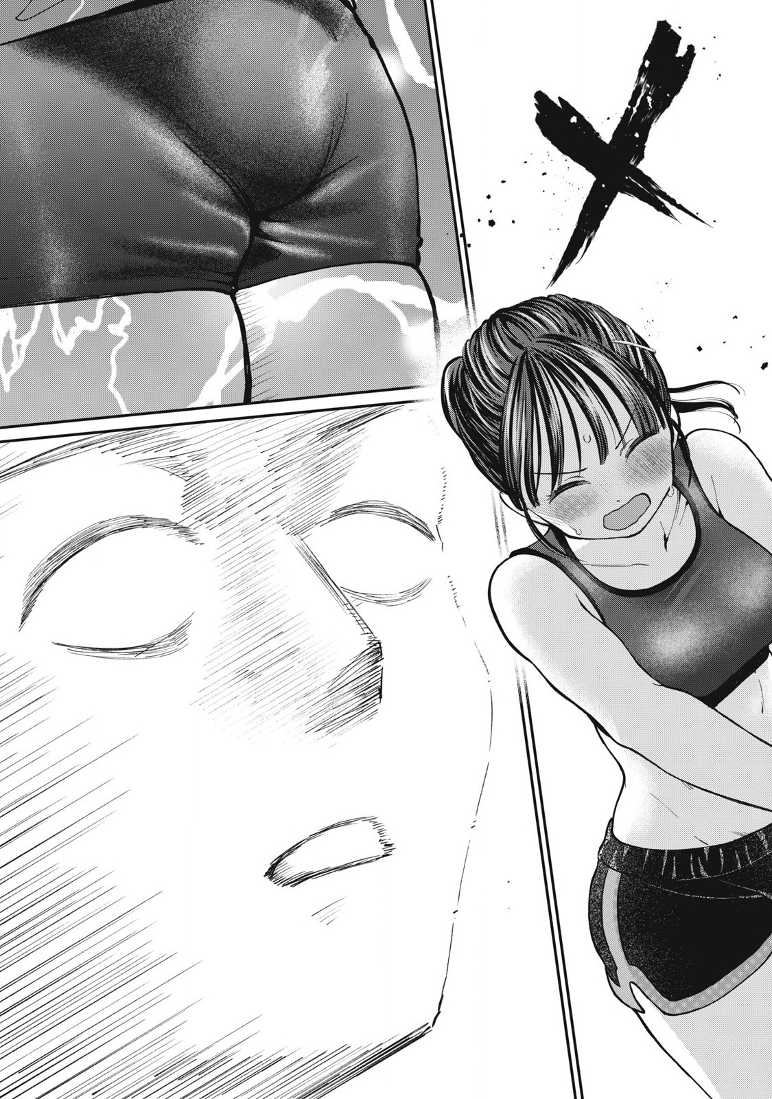 Tanaka to Mizuno wa Wakariaenai Chap 14 - Next Chap 15