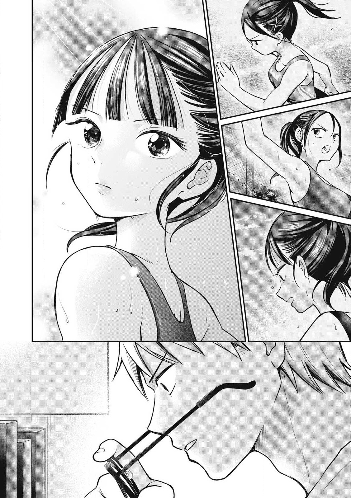 Tanaka to Mizuno wa Wakariaenai Chap 1 - Next Chap 2