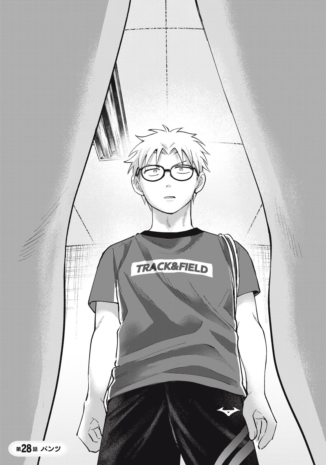 Tanaka to Mizuno wa Wakariaenai Chap 28 - Next Chap 29